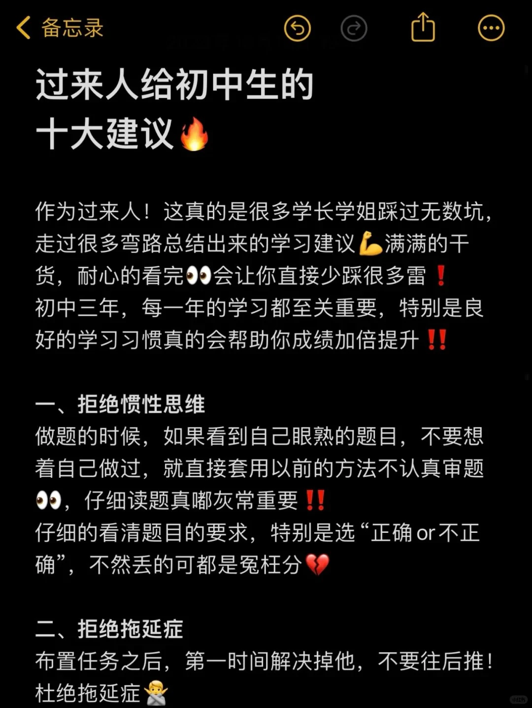 哪里能找到一对一的篮球训练指导_0